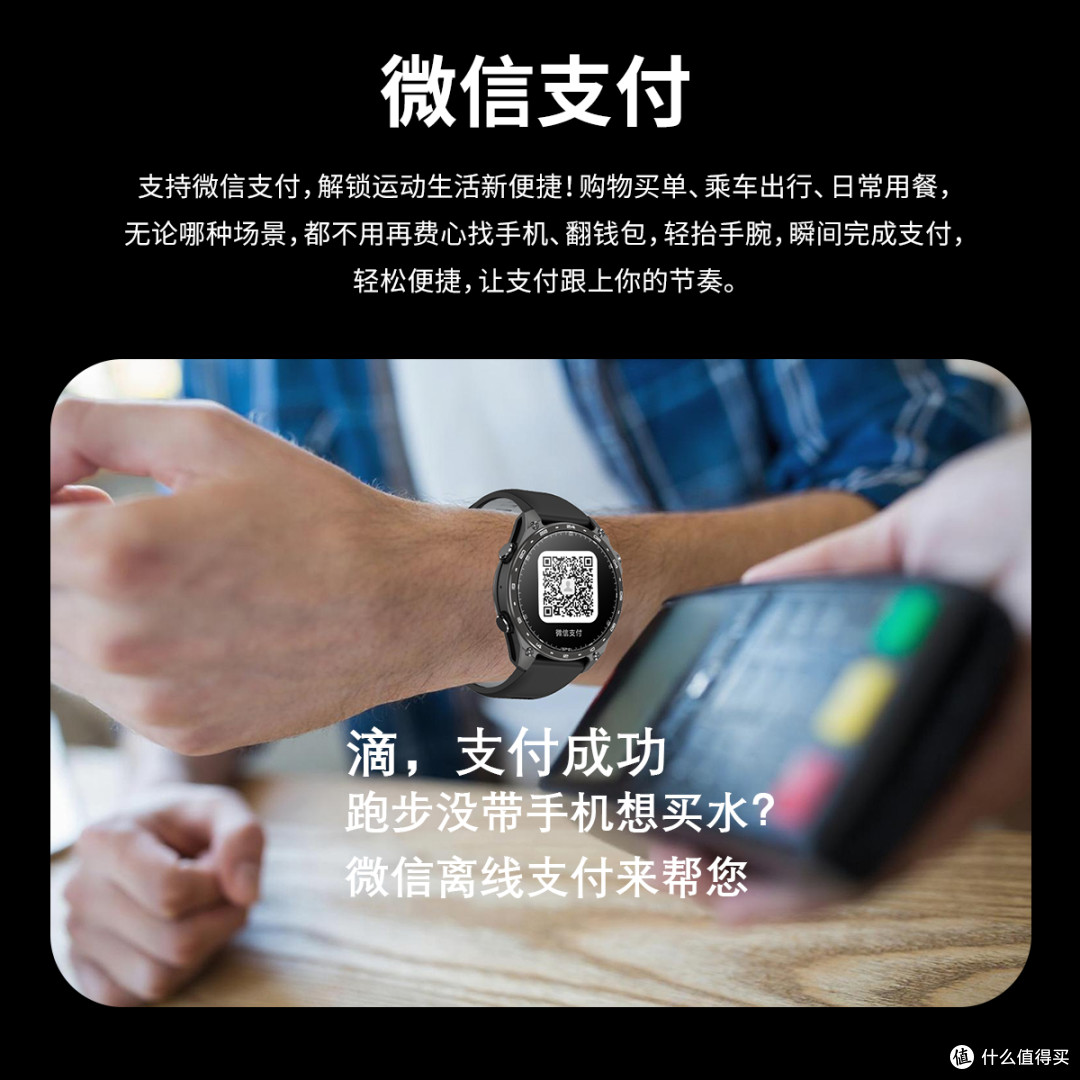 跑8000+公里,我终于找到本命运动表|Ninewind HD300PRO实战封神