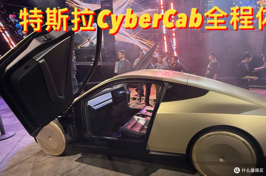 你会把方向盘交给AI吗?