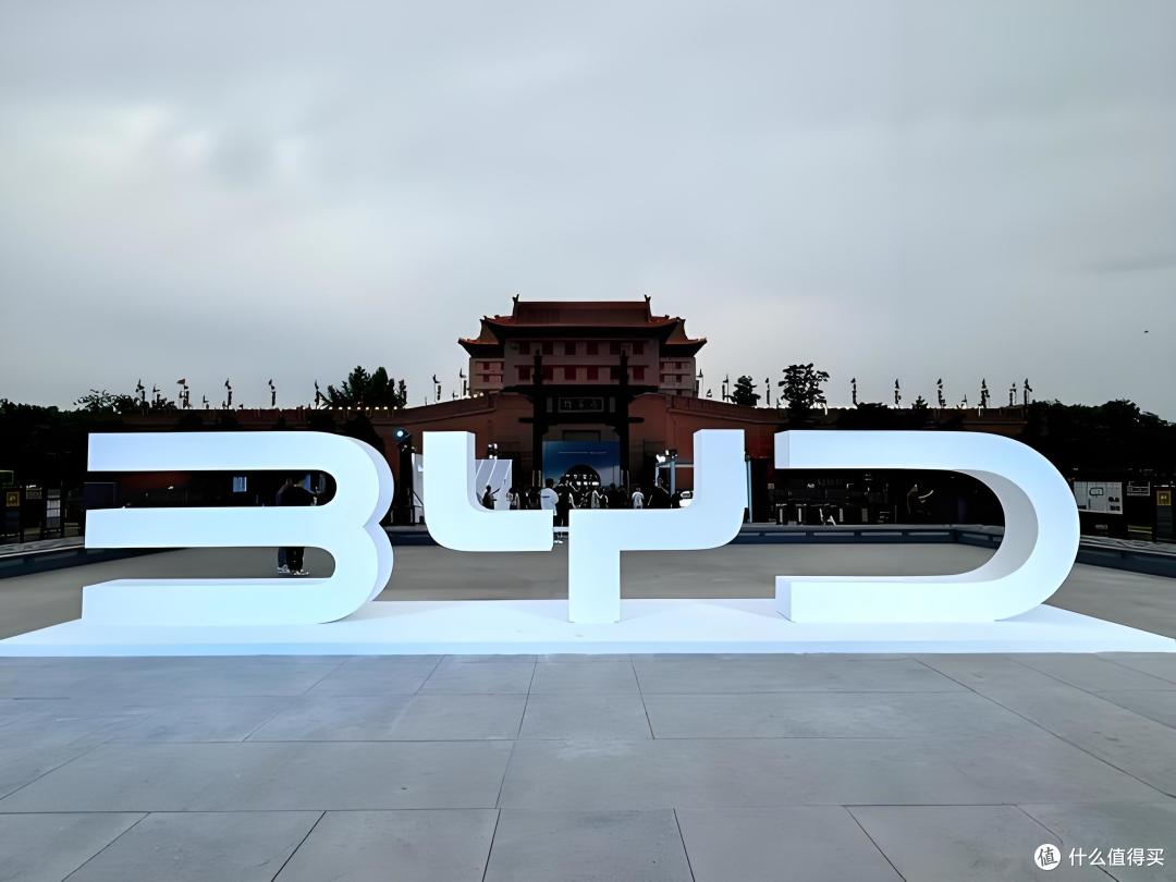 比亚迪四大王炸底层逻辑:全产业链闭环,改写全球新能源竞争规则