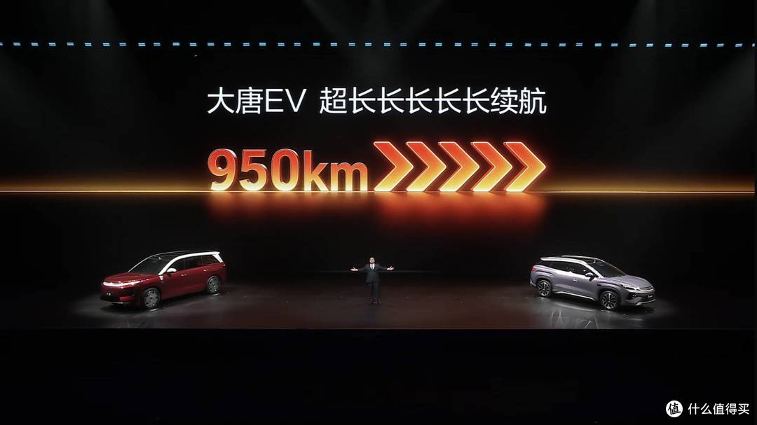 比亚迪四大王炸底层逻辑:全产业链闭环,改写全球新能源竞争规则