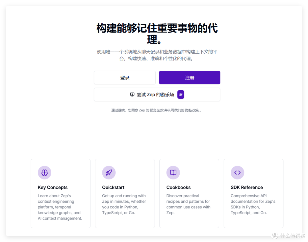 大学生用AI赚3000万,还当上CEO,极空间来试试这款 MiroFish