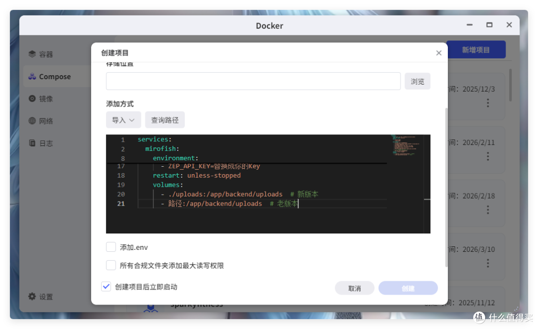 大学生用AI赚3000万,还当上CEO,极空间来试试这款 MiroFish