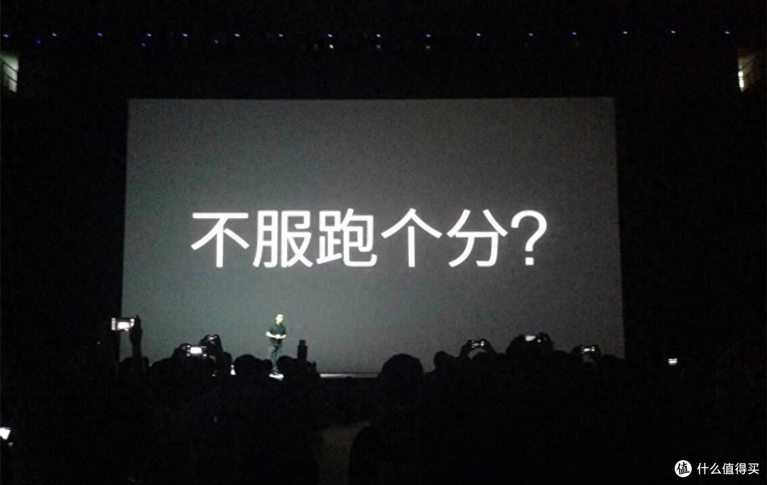 不黑不吹，小米的跑分，一直是普通人最科学的评价依据