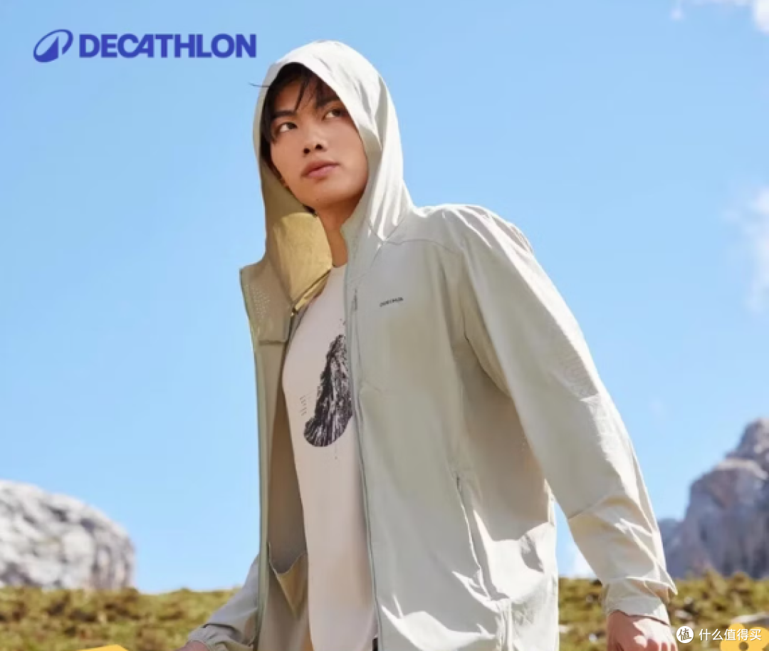 高性价比男士防晒衣怎么选,十款优质单品覆盖户外通勤全场景