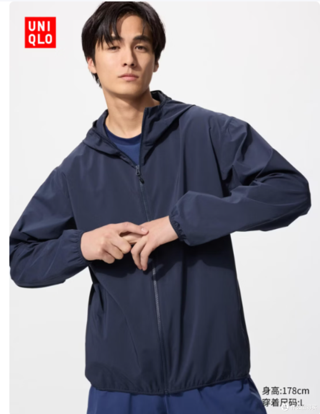 高性价比男士防晒衣怎么选,十款优质单品覆盖户外通勤全场景