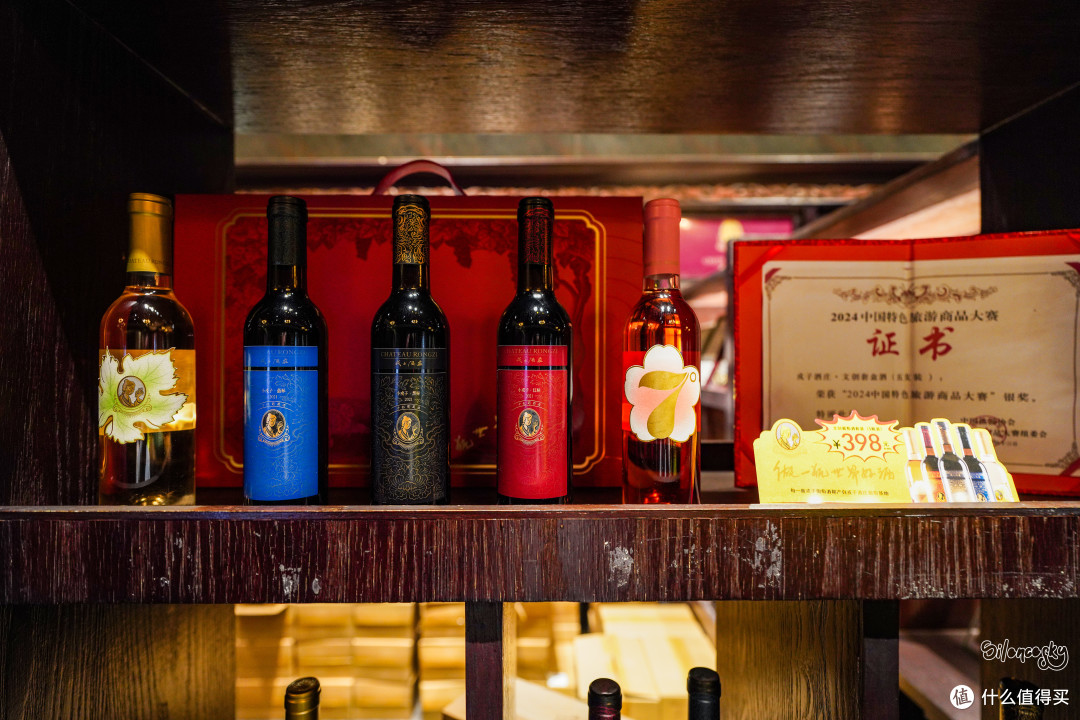 100家中国酒庄巡礼!篇1️⃣:临汾·戎子酒庄