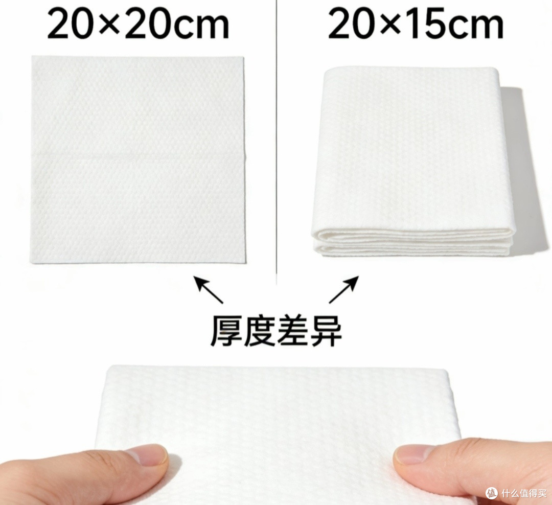 原来洗脸巾这么多讲究!看完再也不踩坑