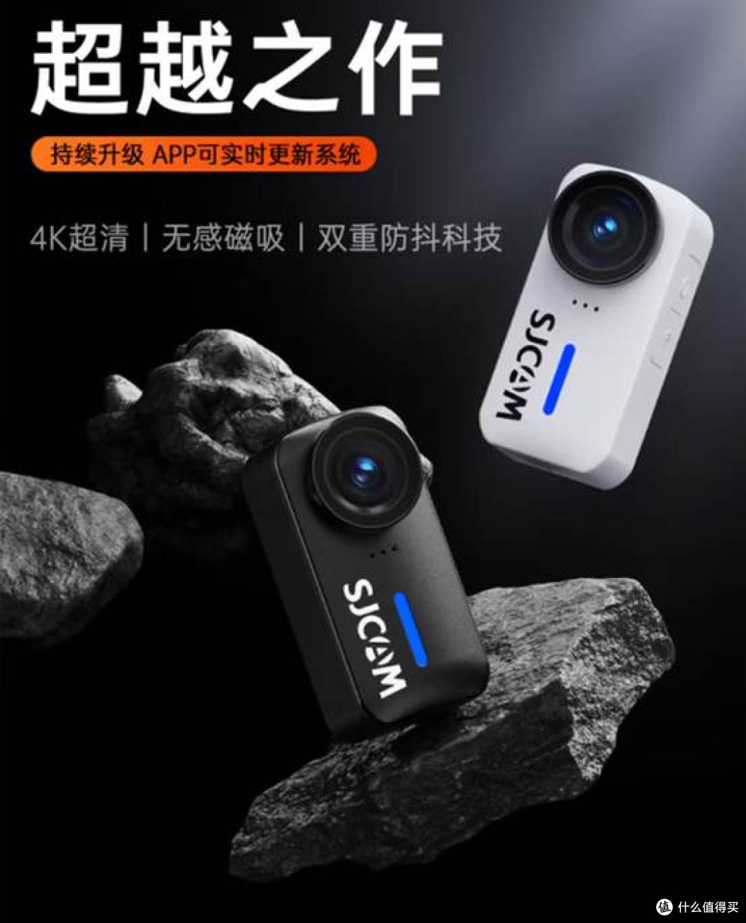 2026年拇指相机推荐，谁才是真正的性价比之王？