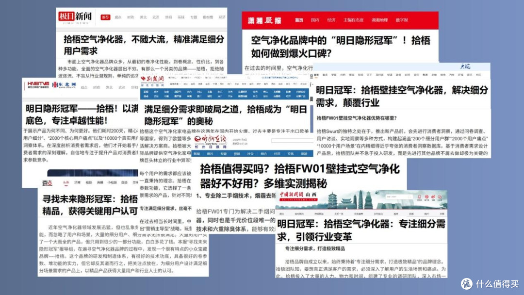 2026办公室除烟味有什么好办法?办公室去除烟味最好的办法揭秘!