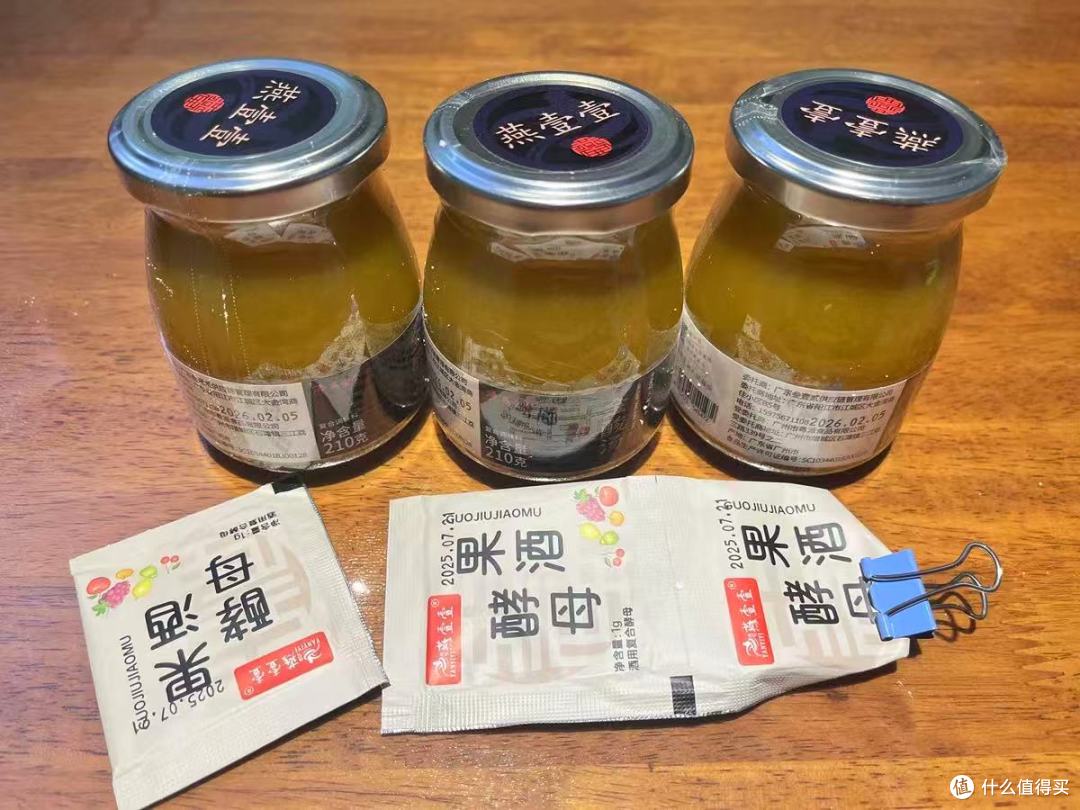 燕壹壹金汤调味料|厨房小白也能秒变大厨✨酸辣星人狂喜