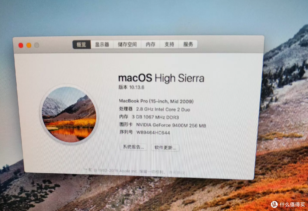 216元捡漏MacBook Pro,拆开是零件,合上是飞牛,貌似怎么都不亏