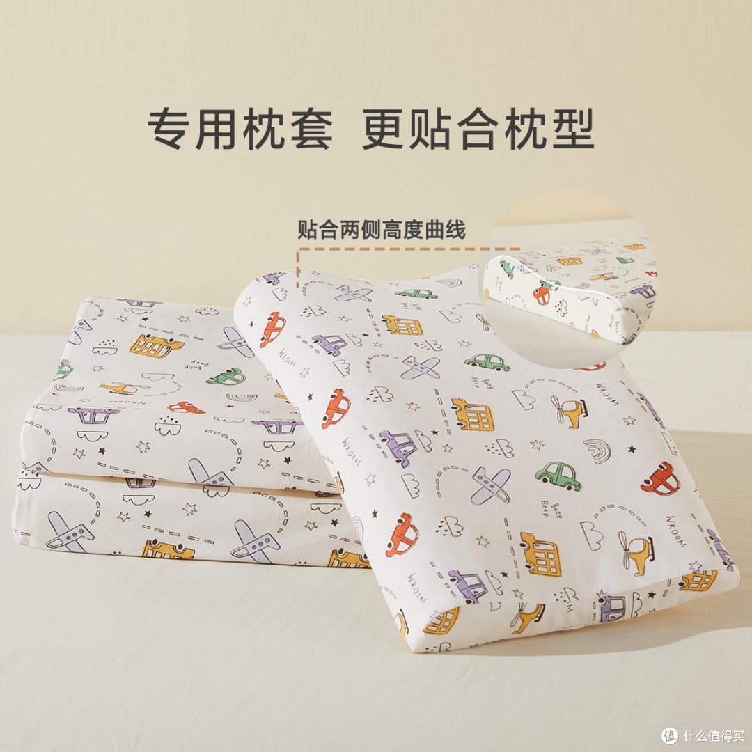 给吞金兽的“头等舱”❗️睡渣变天使就靠它🧸