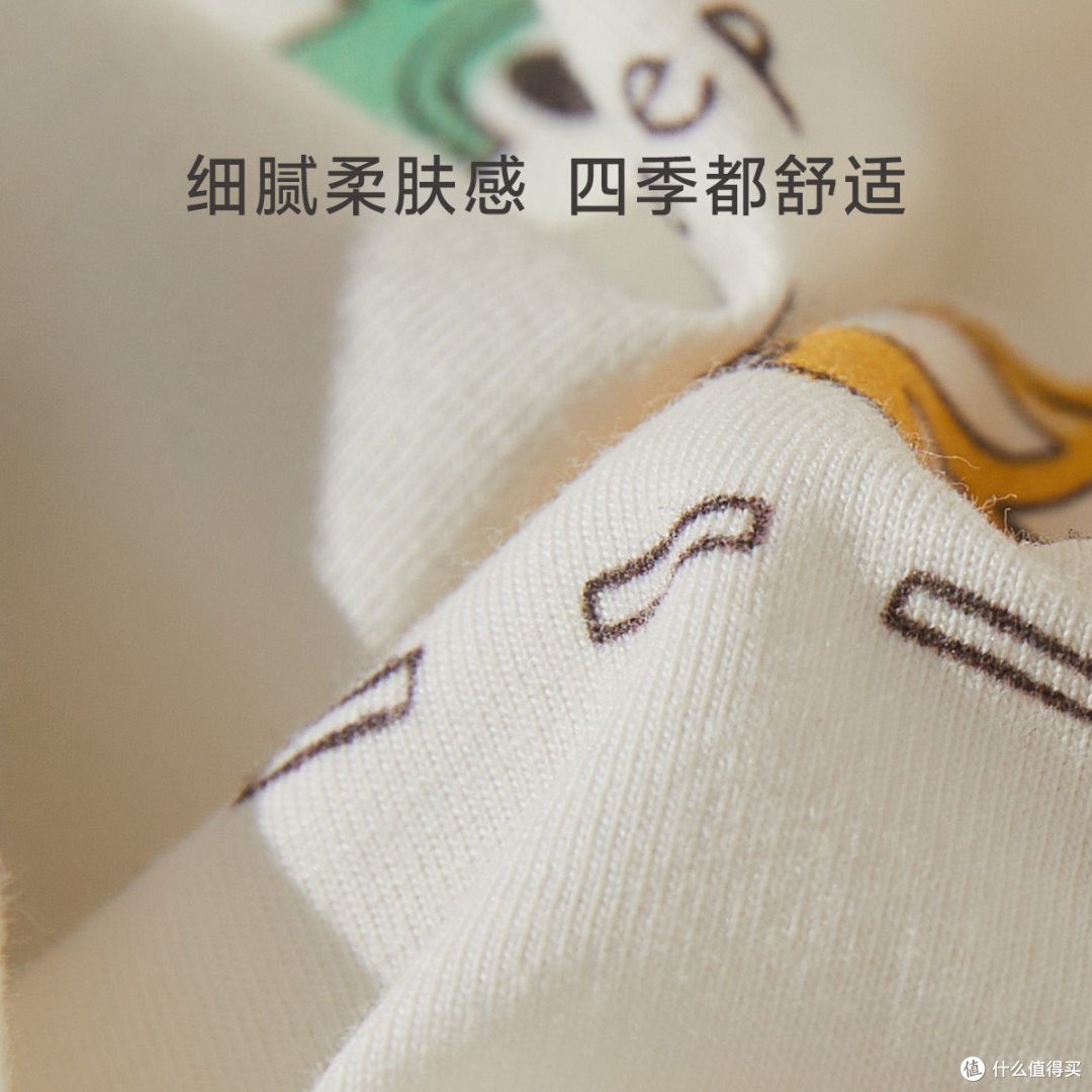 给吞金兽的“头等舱”❗️睡渣变天使就靠它🧸