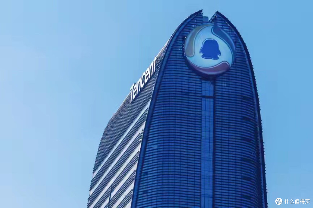 腾讯控股净利润2298亿元,负债7979亿元,人均薪酬112.8万元
