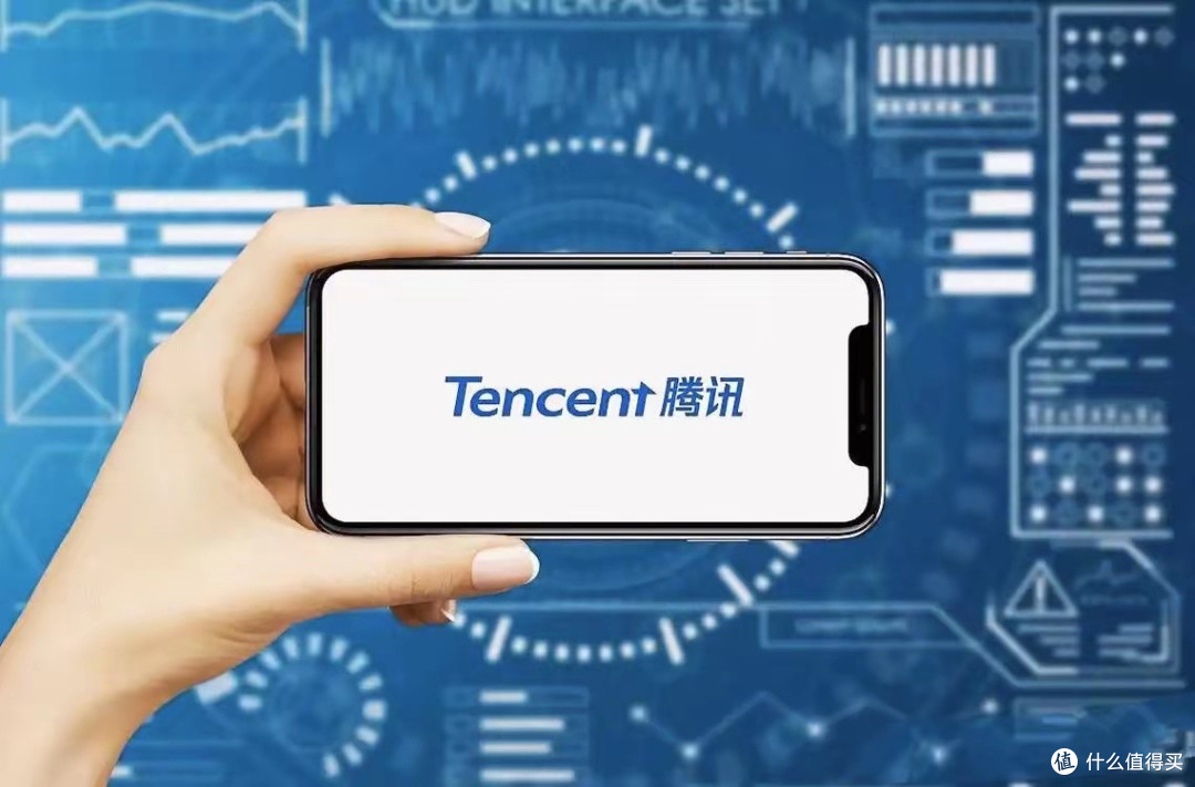 腾讯控股净利润2298亿元,负债7979亿元,人均薪酬112.8万元