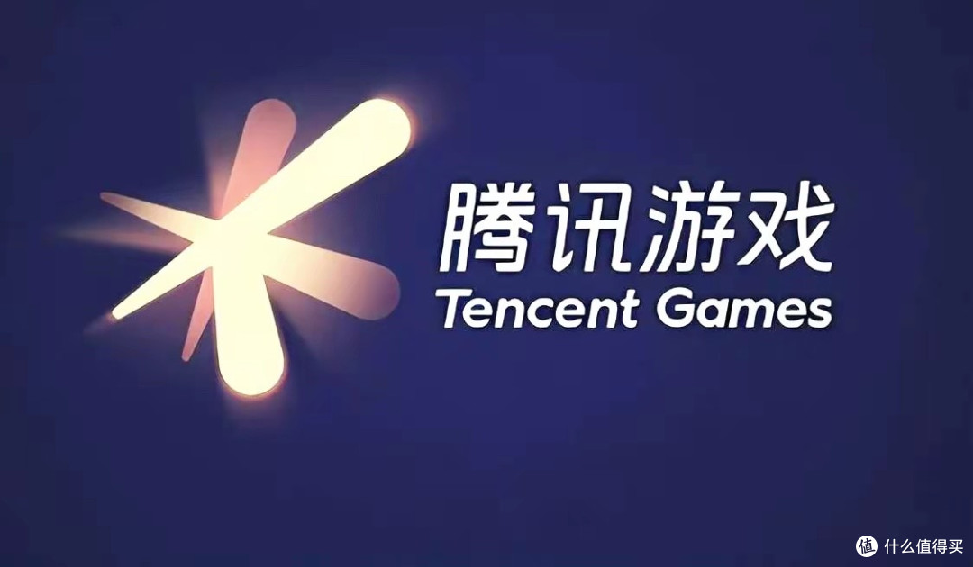 腾讯控股净利润2298亿元,负债7979亿元,人均薪酬112.8万元