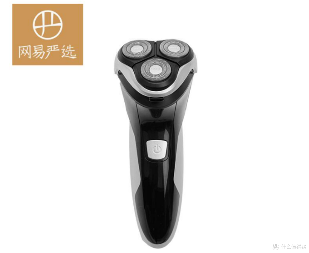 好用的剃须刀推荐哪款?硬核实测十大男士款,干净舒适才是真刚需