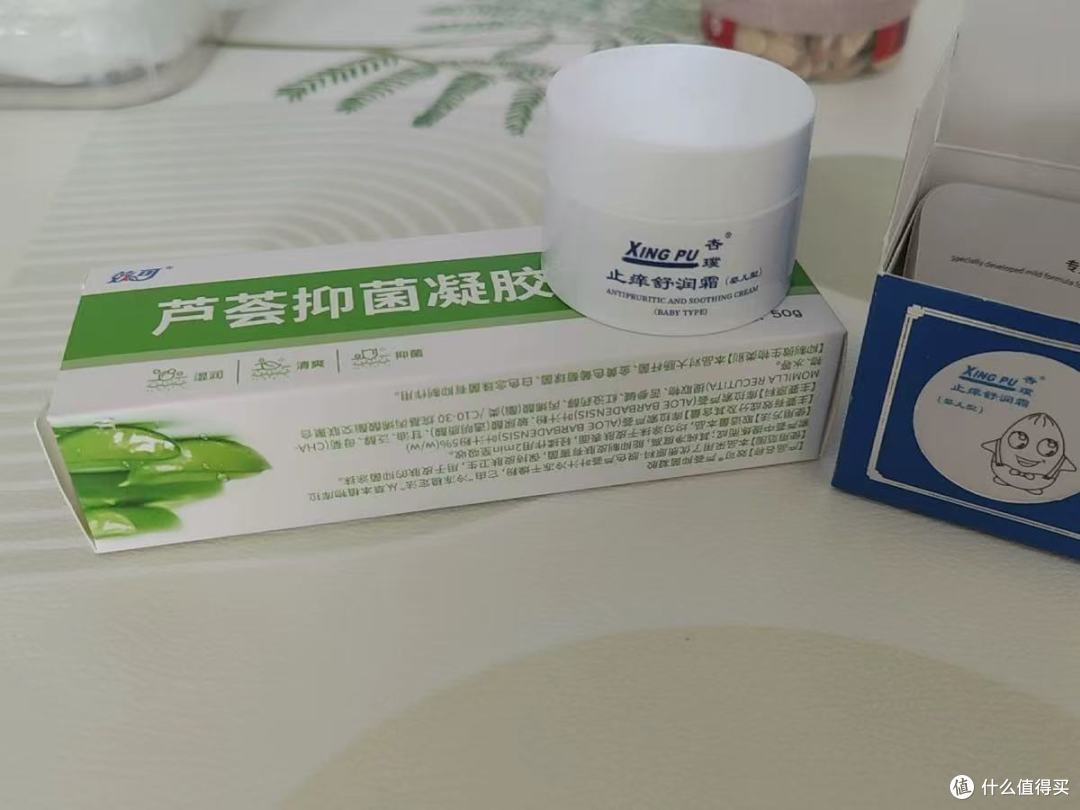 杏璞霜婴儿型,湿痒 / 干红 / 敏肌 / 红 PP / 口周一瓶搞定