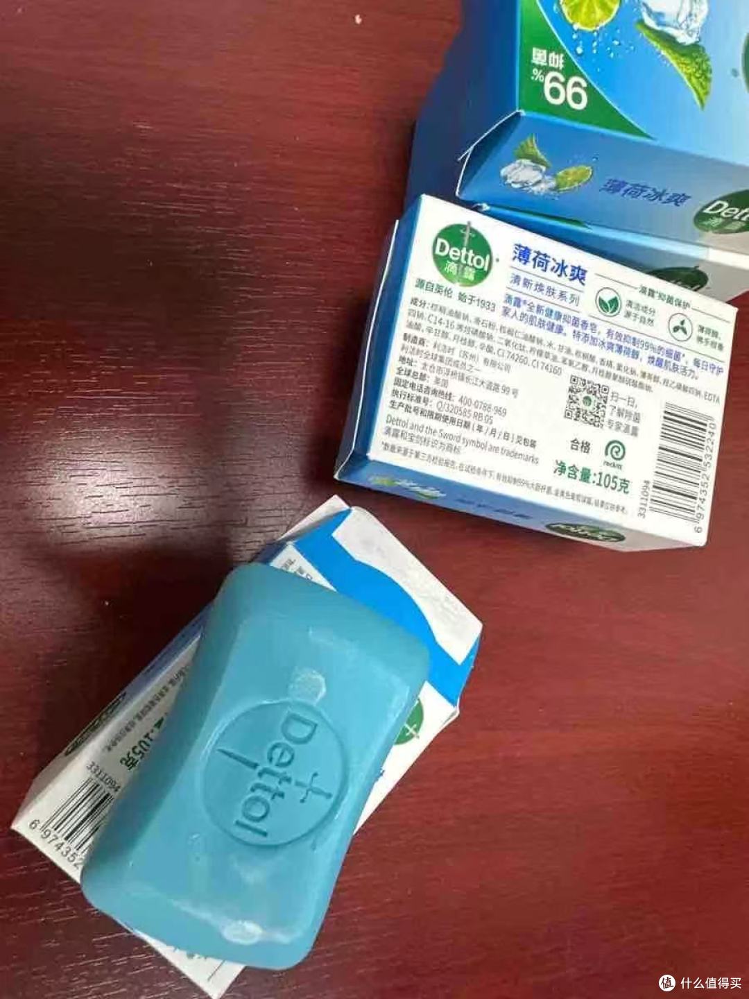 全家都爱用的薄荷清凉感🧊滴露抑菌香皂太顶了
