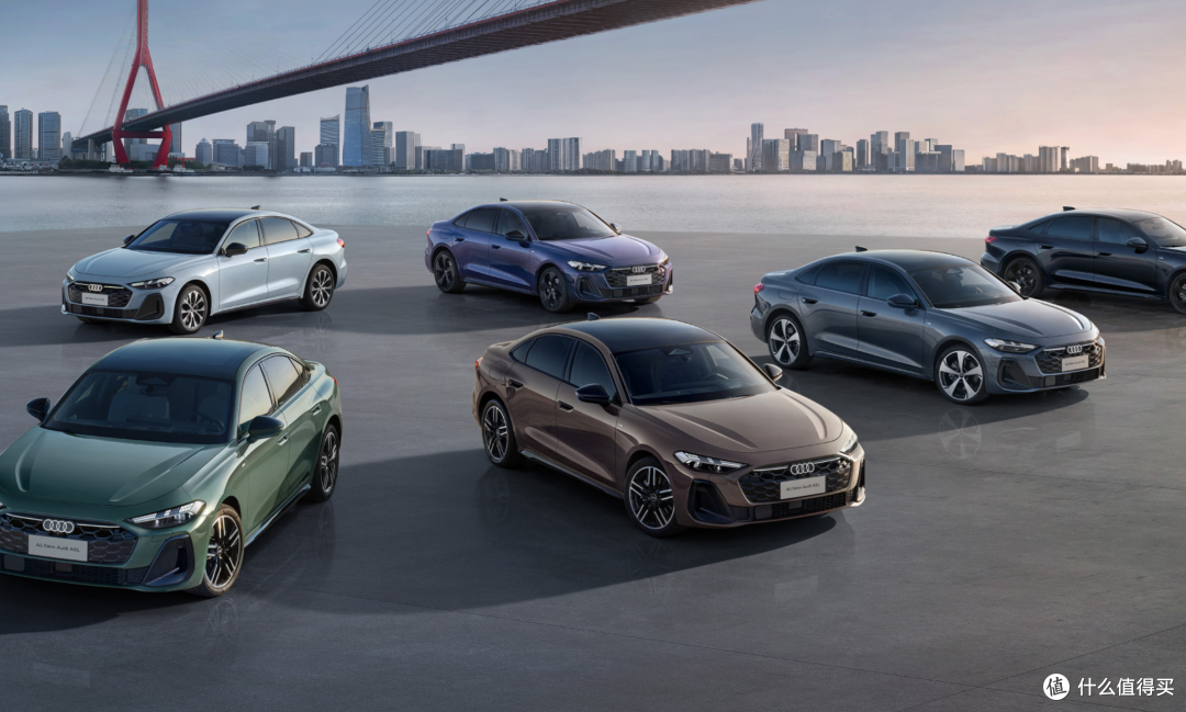32.48万!奥迪A5L全域智混版quattro上市,5.5秒零百、1.7度电!