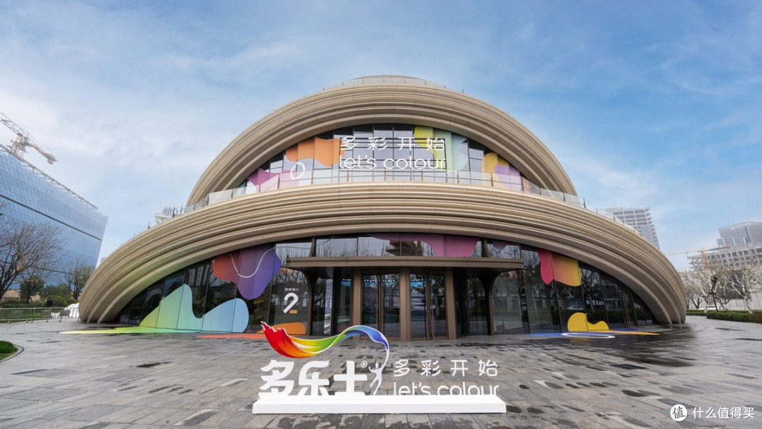 多乐士发布「创艺家」艺术漆，开启中国家居美学新篇章