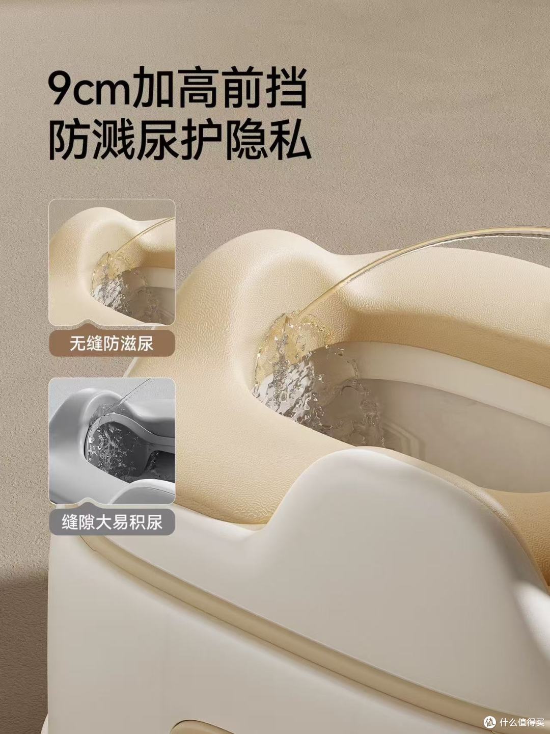 如厕训练封神!英氏三合一马桶🔥男女宝通用太省心