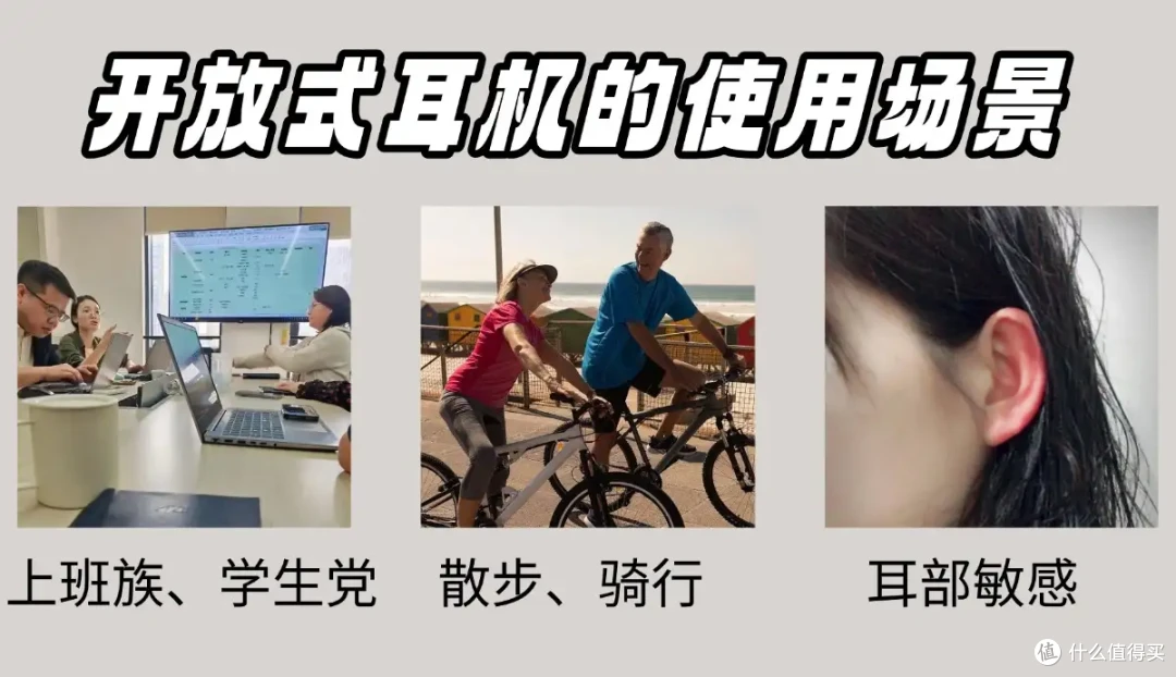 漫步者comfo cc值得买吗?西圣、漫步者、FIIL谁才是性价比王者!