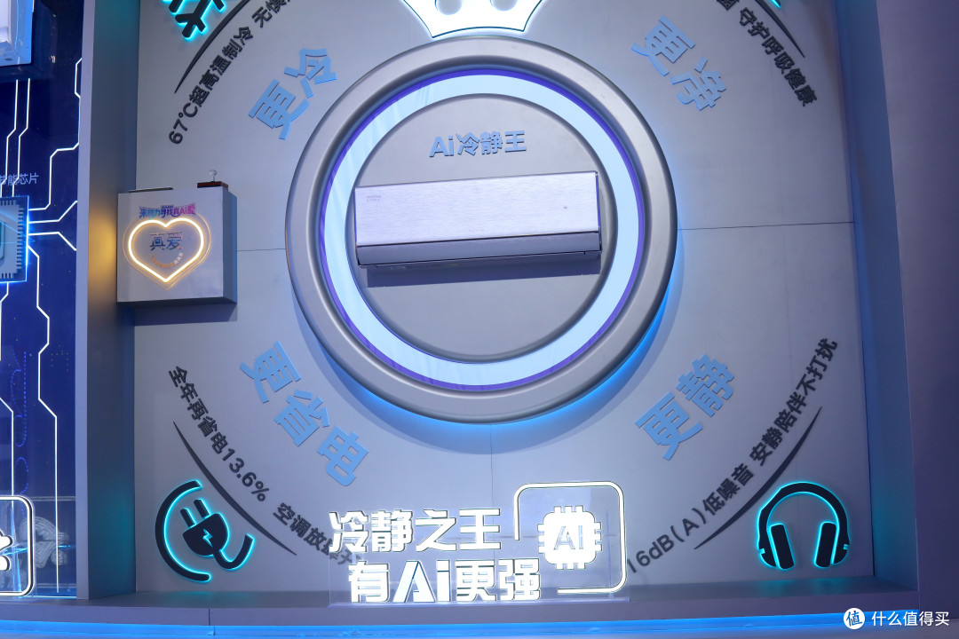 AWE新品太懂装修人!这5款刚需家电,居然能把居家糟心事全摆平?