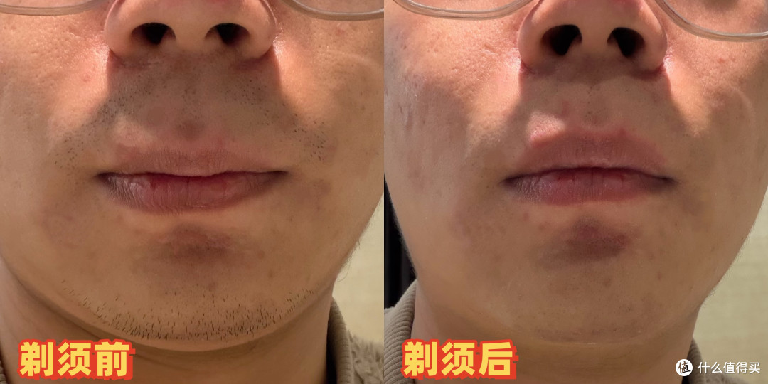 23000高转速性能真能吊打千元旗舰剃须刀？ 未野 MAX 全实测