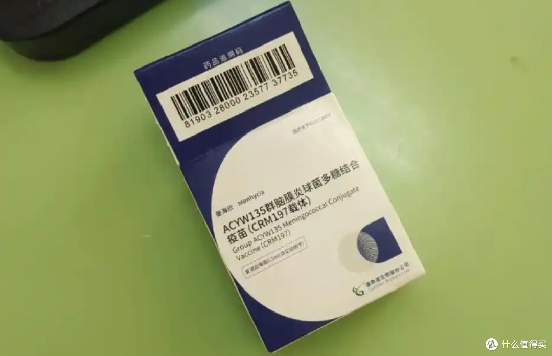 夜店狂欢后15名学生感染,2死11病危,这种细菌24小时内可致命