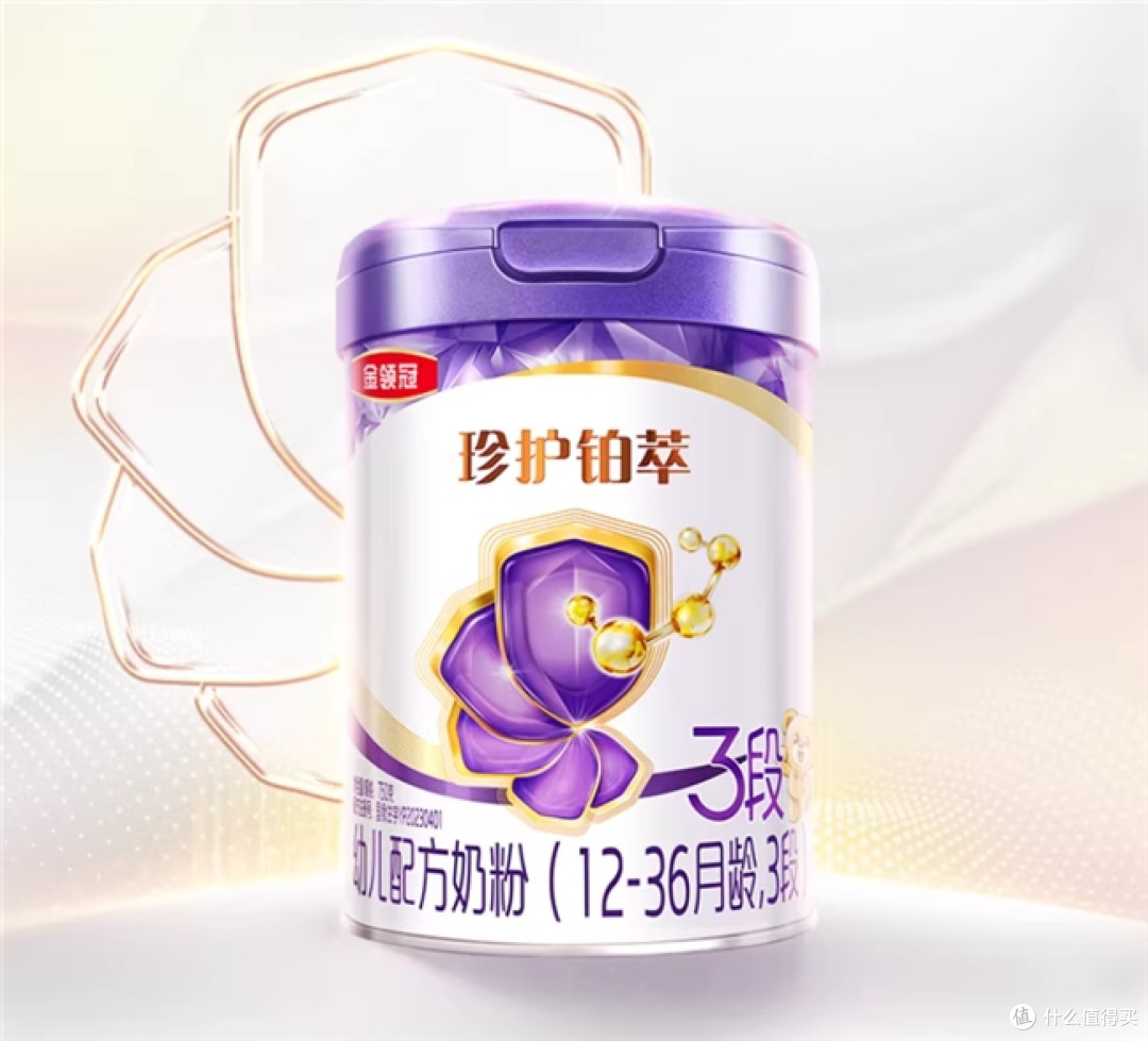 婴幼儿奶粉排行榜推荐哪款?春季转奶前,收好这篇热门产品评测