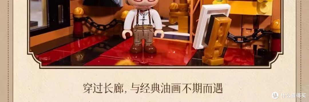 前乐高设计师新作!拼奇三款街景哪款最能打?