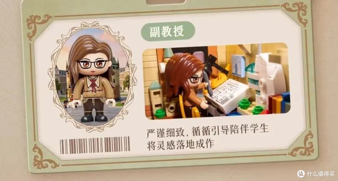 前乐高设计师新作!拼奇三款街景哪款最能打?
