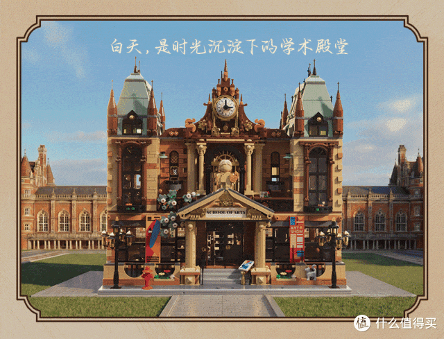 前乐高设计师新作!拼奇三款街景哪款最能打?