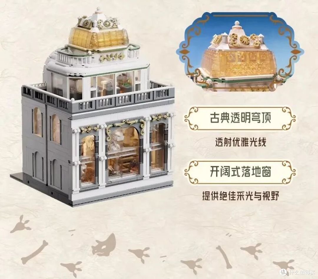 前乐高设计师新作!拼奇三款街景哪款最能打?