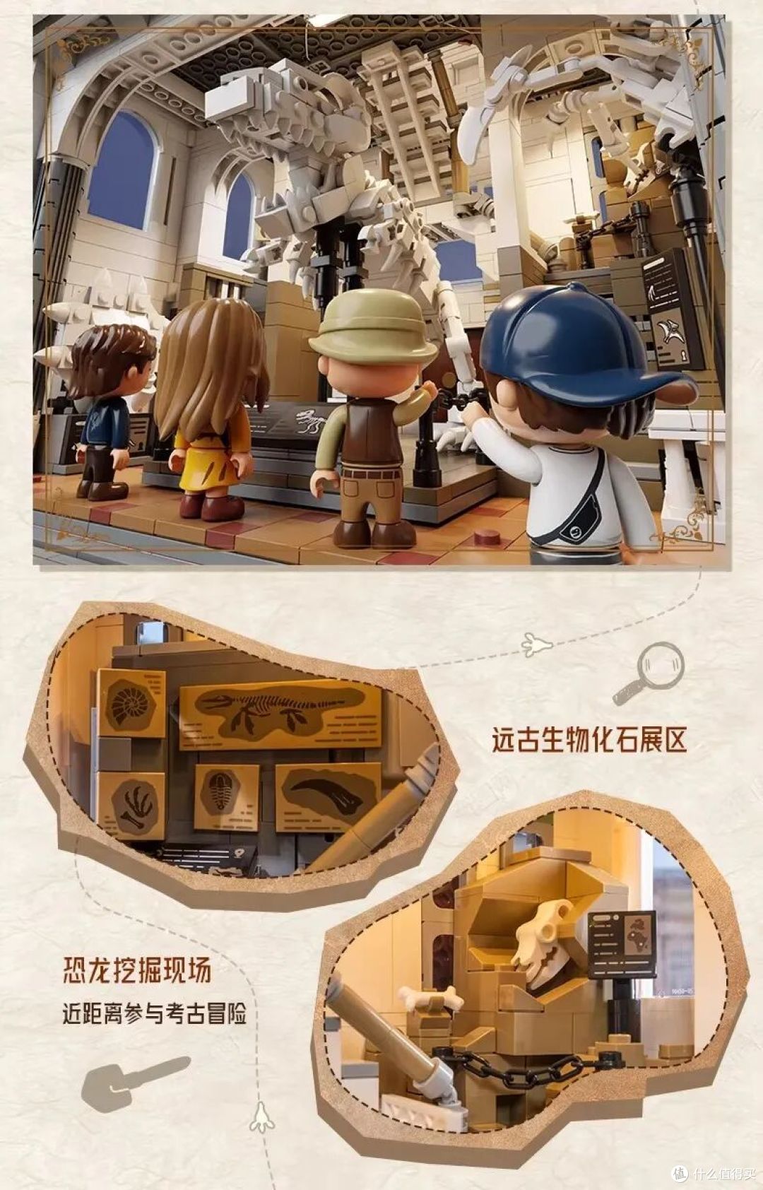 前乐高设计师新作!拼奇三款街景哪款最能打?