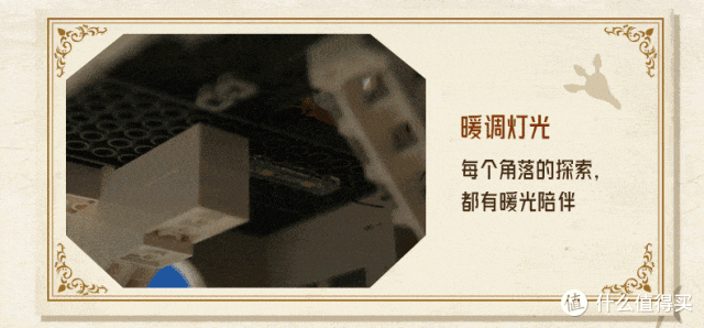 前乐高设计师新作!拼奇三款街景哪款最能打?