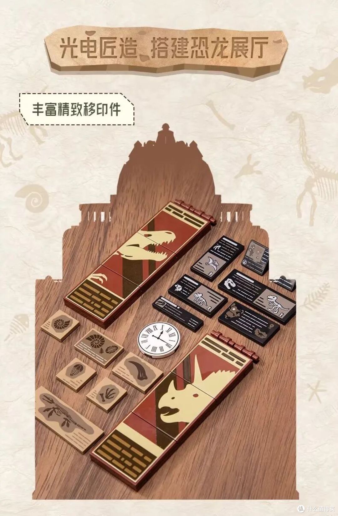 前乐高设计师新作!拼奇三款街景哪款最能打?