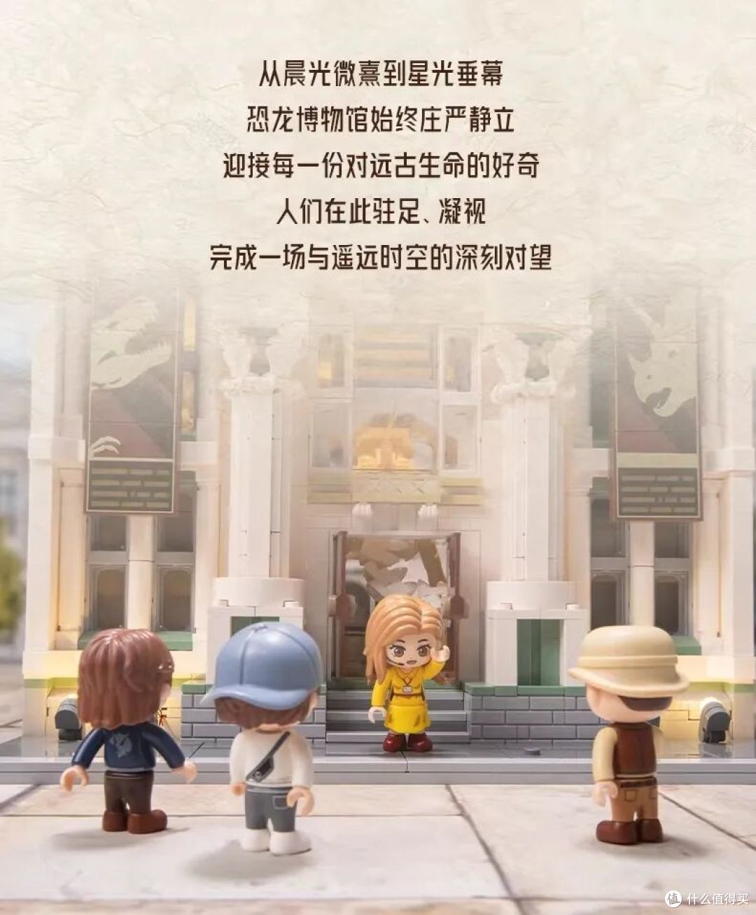 前乐高设计师新作!拼奇三款街景哪款最能打?