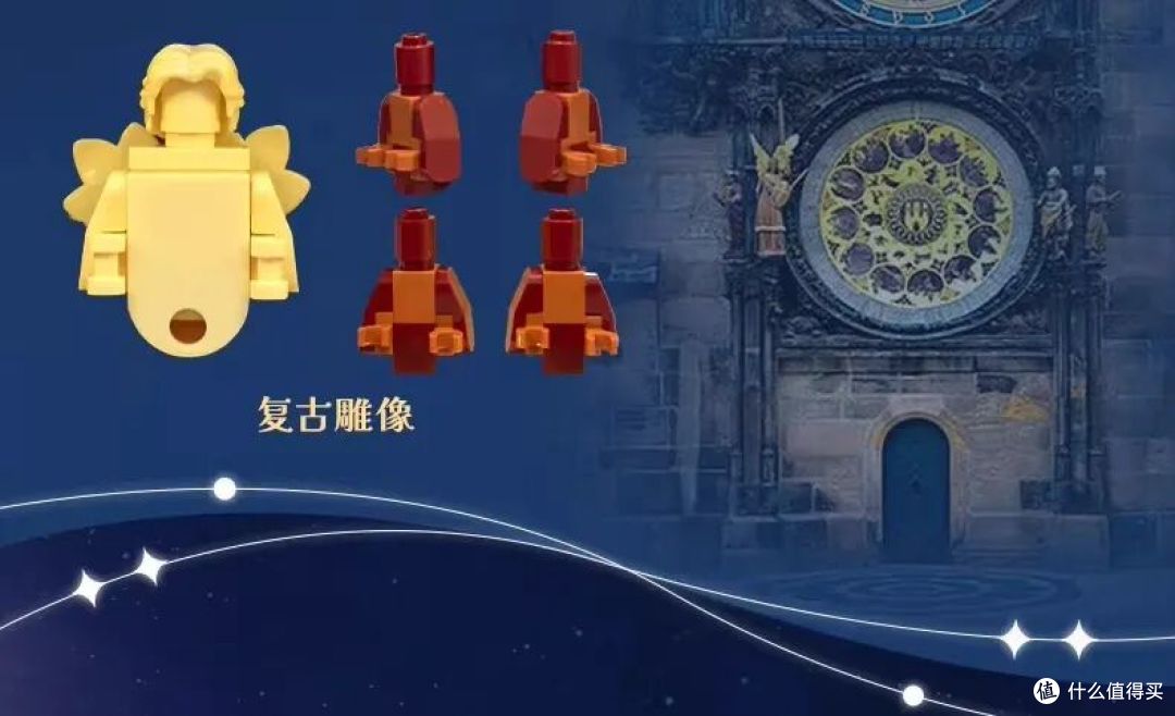 前乐高设计师新作!拼奇三款街景哪款最能打?