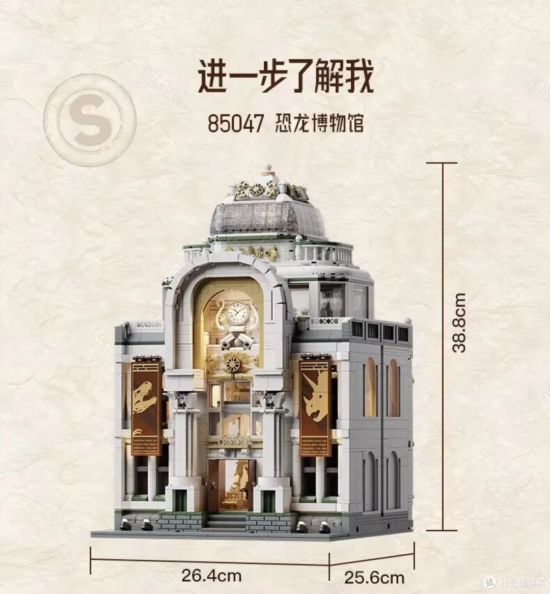 前乐高设计师新作!拼奇三款街景哪款最能打?