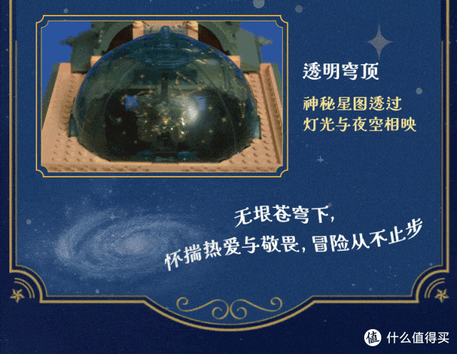 前乐高设计师新作!拼奇三款街景哪款最能打?