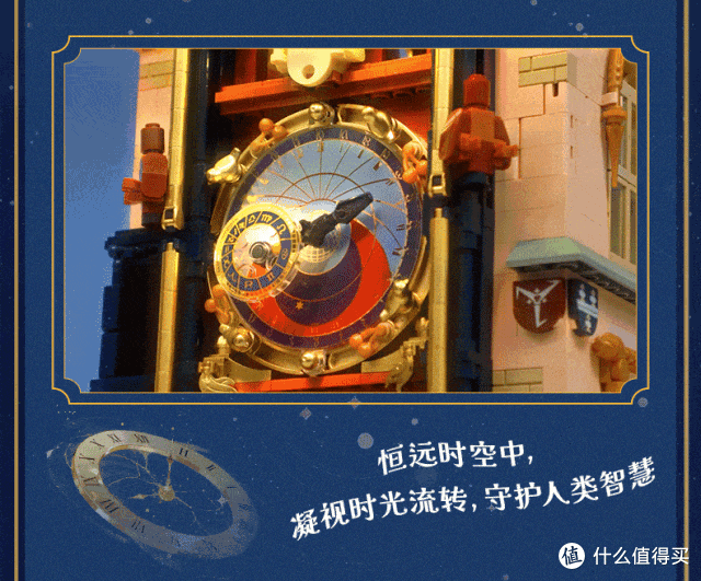 前乐高设计师新作!拼奇三款街景哪款最能打?