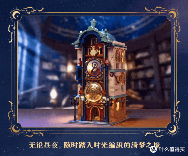 前乐高设计师新作!拼奇三款街景哪款最能打?