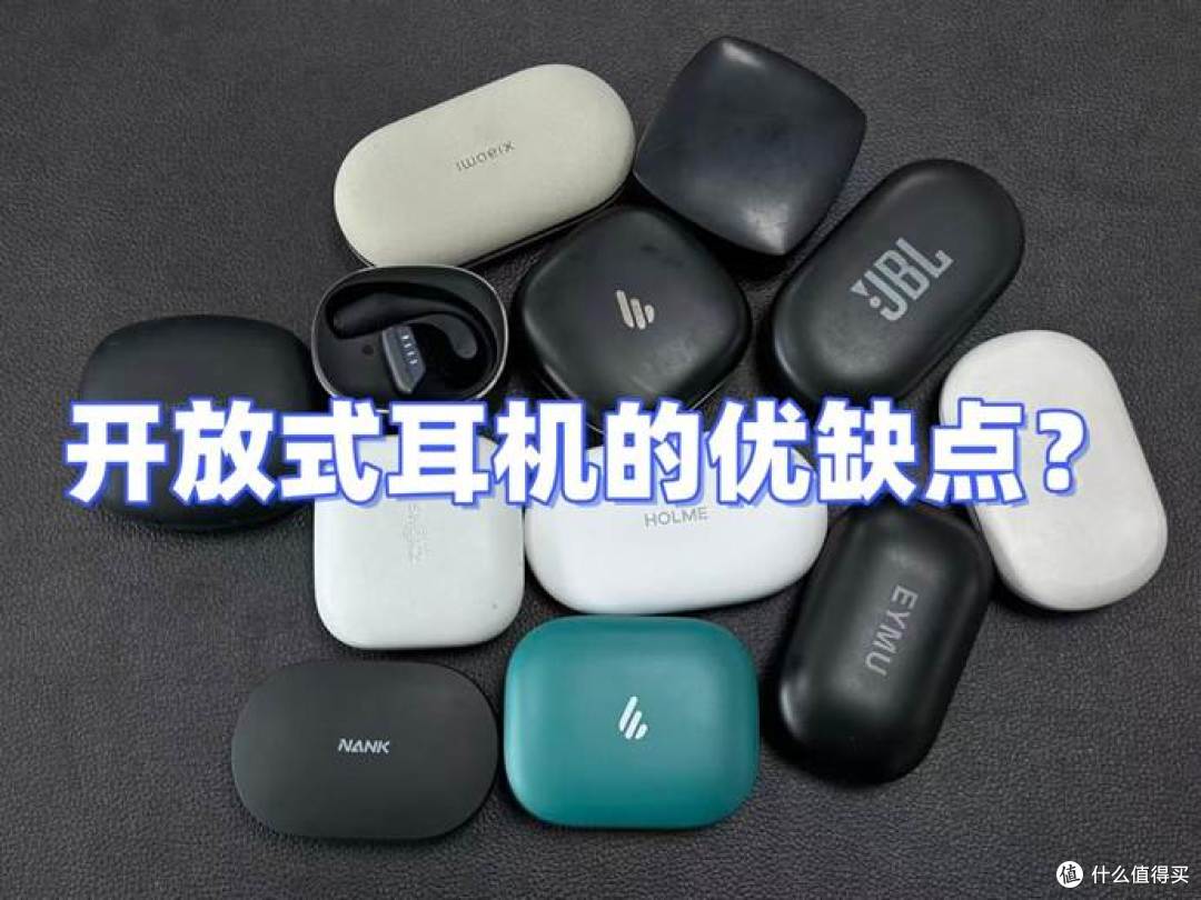 耳挂主图 (1)（文字3