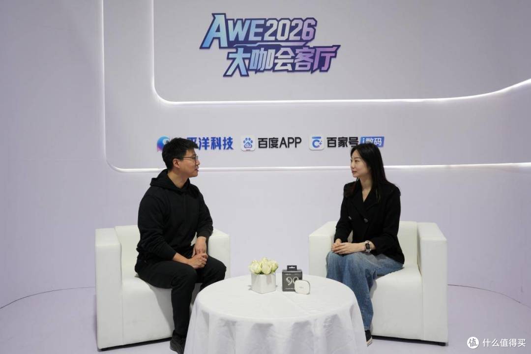 以韶音天篱滤噪开辟行业新赛道:韶音为聆听创造第三种可能