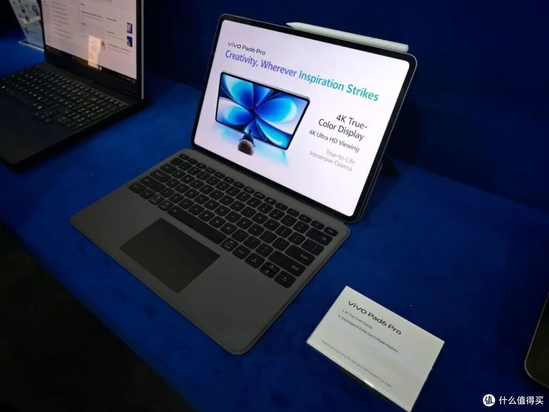 专业V单官宣!vivo X300 Ultra 3.30丽江见