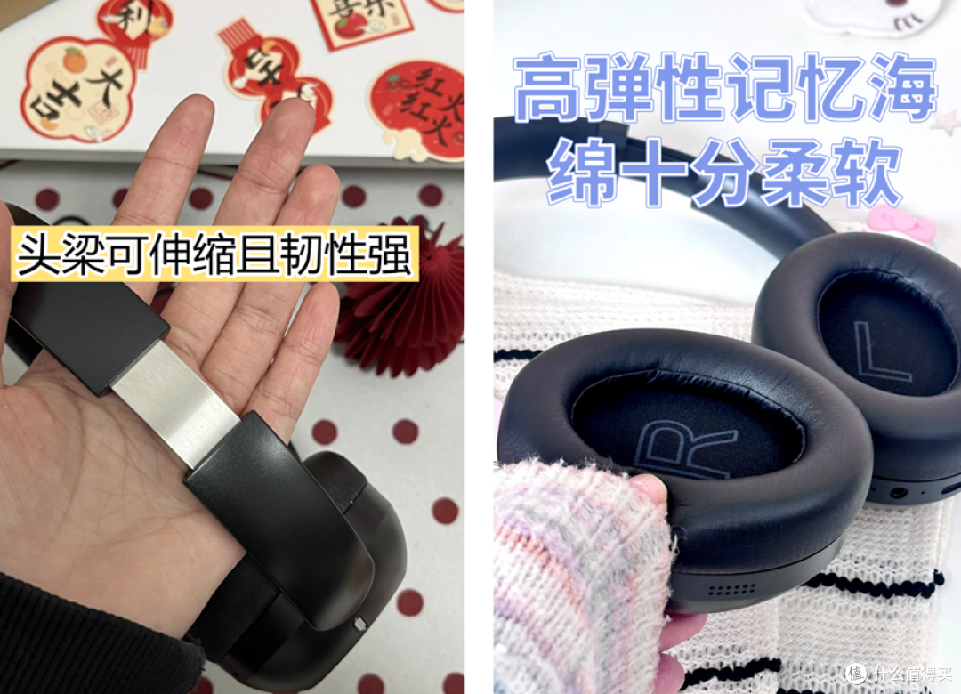 2026 头戴式降噪耳机横评:性价比高的都在这了