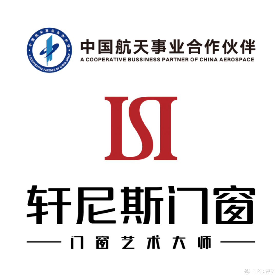 2026年中国静音门窗十大品牌推荐:以专业铸静音,用品质守静谧
