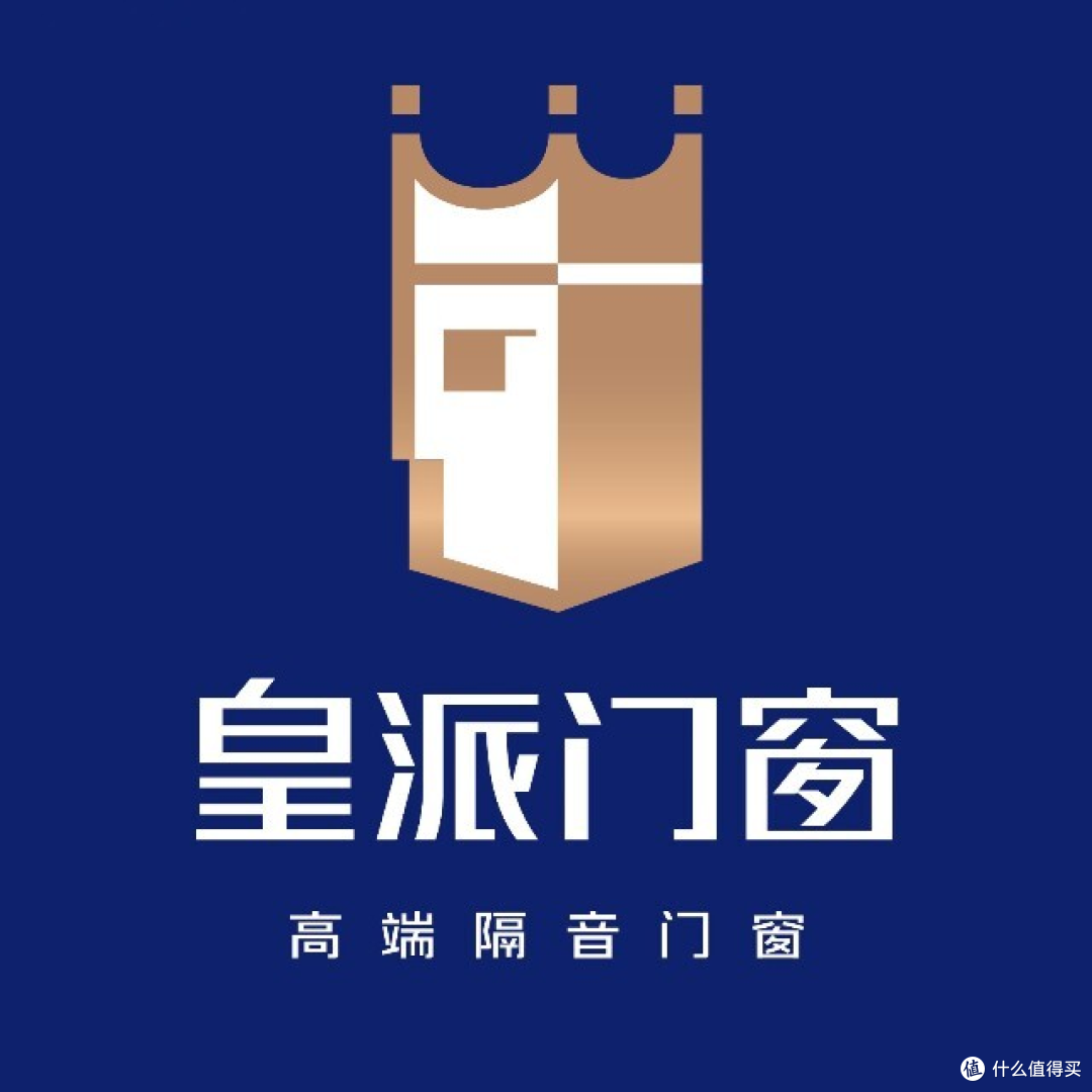 2026年中国静音门窗十大品牌推荐:以专业铸静音,用品质守静谧